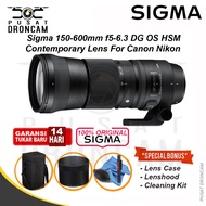 Sigma 150-600mm Nikon F / Canon EF Fullframe DG OS HSM Contemporary