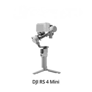 DJI RS 4 Mini - Stabilizer | Intelligent Tracking & Composition | Lightweight Build 890g | Extended 