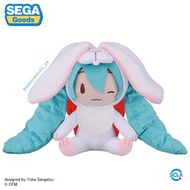 全新現貨✅ SEGA 世嘉 Vocaloid V家 初音未來 Miku Fufu fuwa fuwa（LL size）兔年 卯年 2023 ver. 兔兔仔兔子大兔耳 巨型坐姿毛絨抱枕公仔玩偶 正版周