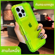 DAIMANG | เคสโทรศัพท์ป้องกันการตกสำหรับ iPhone 16 Pro Max 15 Pro 14 13 Mini 12 Mini สีเขียวฟลูออเรสเ
