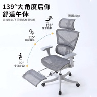 ST-🚢Customized Ergonomic Chair Office Chair Home Long-Standing Backrest Office Chair Waist Support Cushion Computer Chai