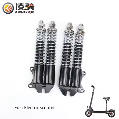 LINGQI Double Drive Hydraulic Front Shock Fork Electric Scooter Absorber Dual Spring Shock Absorptio