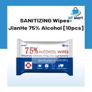 BT Mart Tisu Basah 75 Percent Alcohol Wipes Sanitizing Wet Tissue Antibacterial Kill 99.9 Percent Ba