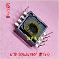 PAW3333DB-TZDU Mouse Optical Sensor Mouse Chip DIP8 Original Brand New Genuine Product Available