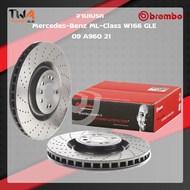 Brembo จานเบรคหน้า UV coated Mercedes-Benz ML-Class W166 GLE 09 A960 21