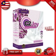 C2 Joy Susu Kolostrum Original HQ, C2Joy Colostrum Milk Viral utk Semua Usia Lelaki Perempuan Kesiha