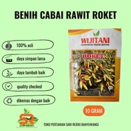 JT-9090 BENIH CABE/CABAI RAWIT ROKET 10GRAM