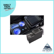 YESHMA Console Box for Vehicles VOXY Armrest, Suitable for Toyota Voxy, Step Wagon (2010 onwards), C