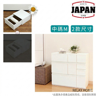 儲物箱 | 中碼M180 | 自由組合 | 白色 | FAVORE | 日本製 | JEJ-324403