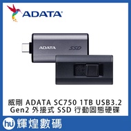 ADATA SC750 1TB USB3.2 Gen2 External SSD Mobile Solid State Drive