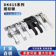 DK615 Stainless Steel 304 Refrigerator Door Refrigerator Door Tightening Handle Airtight Vacuum Door