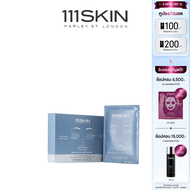 111SKIN - CRYO DE-PUFFING EYE MASK 8*6 ML. 111 สกิน ไครโอ ดี-พัฟฟิ่ง อายร์ มาส์ก