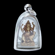 Lp Phien Phra Phikkanet Thai Buddha Amulet Pendant Collectible Lucky Talisman BE 2559 with waterproo