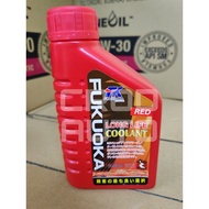 FUKUOKA Coolant RED (500ml) Long Life Proton Perodua Honda Toyota Nissan Hyundai Mitsubishi