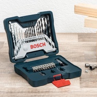 BOSCH 33PCs X-LINE SCREWDRIVER BIT & DRILL TOOL SET