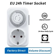 ABILKEEN 24 小時機械定時器開關 16A 高功率 歐盟美國/英國插頭可編程自動開/關插座過載保護