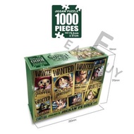 🇰🇷 ONE PIECE 1000Pieces Premium Edition Jigsaw Puzzle 韓國 海賊王 1000塊 Premium款 拼圖 砌圖 限量款式 最新產品 正貨 韓國空運到
