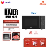 Haier Microwave เตาอบไมโครเวฟขนาด ไมโครเวฟไมเดีย 23 ลิตร ไมโครเวฟ+ฟังก์ชั่นย่าง รุ่น HMW-XG23/HMW-XM