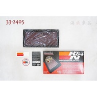 {Hyway Car Products} K & N High Flow Filter Element 33-2405 BENZ C63 CL63 CLS63 CLK63 E63 6.3 Na