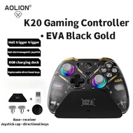 Aolion(澳加狮) | AOLION K20 Gaming Controller Dual Hall Magnetic Surface Shell Three Speed Linear Trigg