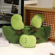 Fun Edamame Doll Pea Pod Plush Toy Edamame Bag Pendant Children's Soothing Doll Creative Gift
