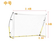 Portable Quick Assembly Soccer Goal Removable Kids Youth Training Soccer Goal