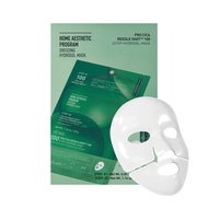 VT Pro Cica Reedle Shot 100 2 Step Hydrogel Mask