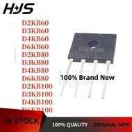 20PCS D2KB100 D3KB100 D4KB100 D6KB100 D2KB80 D3KB80 D4KB80 D6KB80 D2KB60 D3KB60 D4KB60 D6KB60 Rectif
