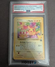 PTCG 美版 PSA10 Celebrations Birthday Pikachu 25週年生日比卡超