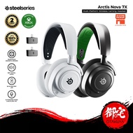 STEELSERIES  Arctis Nova 7X Wireless Gaming Headset | Multi-Platform  (2 Years Warranty）