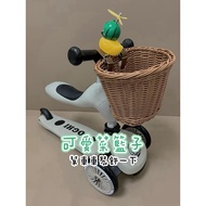 Scooter Basket Retro Accessories Vegetable