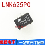 2PCS Brand New Original LNK625 LNK625PG In-Line DIP7 Power Management Chip