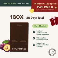 HUMN8 Cleanzu Gut Health Drink | Smooth Bowel Movement | Constipation Relief | 便秘救星 肠胃蠕动 消肚腩