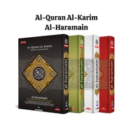 Al-Quran Al-Karim Al-Haramain A4