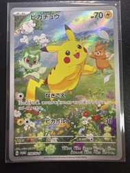 PTCG 比卡超 promo 卡 日版