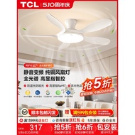TCL Ceiling Fan Lamp2025New Simple Home Use Inverter Dining Room Light Fan Combo for Living Room LED