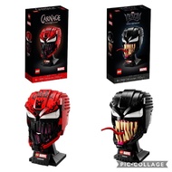 [ToyDreams] LEGO Marvel Spider-Man 76187 vs. 76199 Venom And Massacre