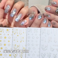 Hot selling Sparkling Star River Silver Star Nail Stickers Star Hot Gold Flowing Blue Star River Nai