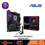 ASUS ROG STRIX Z890-E GAMING WIFI MAINBOARD
