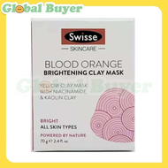 Swisse - 血橙亮膚礦物泥清潔面膜 70g (平行進口)