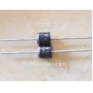 2-5PCS diode chip ic R-6 15KPA30A 15KPA30CA 15KPA33A 15KPA33CA 15KPA60A 15KPA60CA 15KPA180A 15KPA180