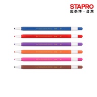 SKB Press Water-Soluble Color Pencil NP-1001 Blue Red Black Green Purple Orange Pink Flesh Coffee|St