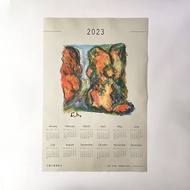 【2023年曆】藝術家系列-花蓮太魯閣峽谷-海報
