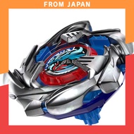 BX-34 Cobalt Dragoon 2-60C