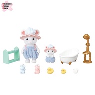 Sylvanian Families Doll and Furniture Set "Bath Time Set" DF-26 EPOCH [Direct from Japan]