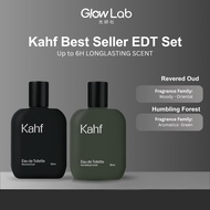 Best Seller Eau De Toilette set 2PCS: Revered Oud + Humbling Forest (35 ml) – 6H Long-Lasting - Perf