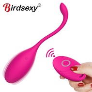 Sex Vibrator Kegel Balls Vaginal Tight Exercise Vibrating Eggs Wireless Remote Vibrator Ben Wa Balls Adult Sex Toys For