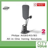 PHILIPS AIS8540 All-in-One Ironing Solution. 8500 Series Stand Steamer. 2200W. No Burns Guaranteed. 
