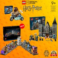 LEGO HARRY POTTER Hagrid & Harry's Motorcycle Ride 76443 | Diagon Alley Wizarding Shops 76444 | Malf