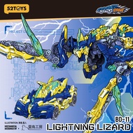 52TOYS BEASTDRIVE BD-11 LIGHTNING LIZARD Mecha Deformation Action Figure Portable Model